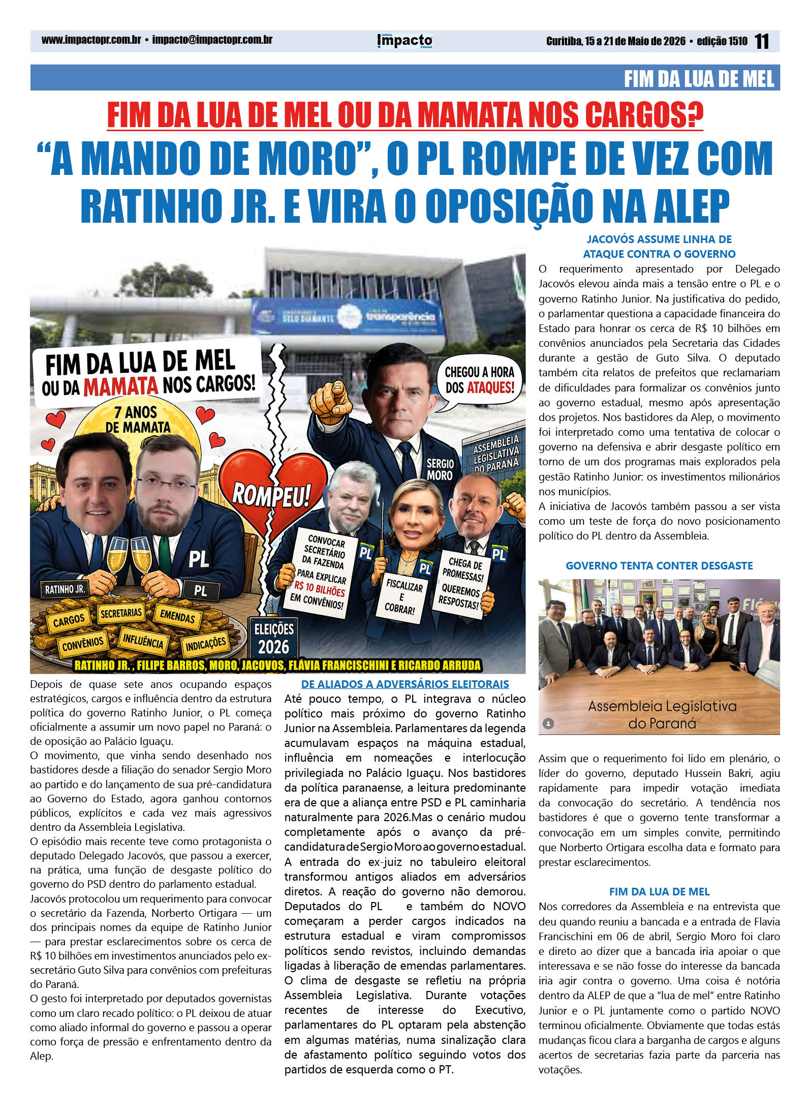 Imagem 11