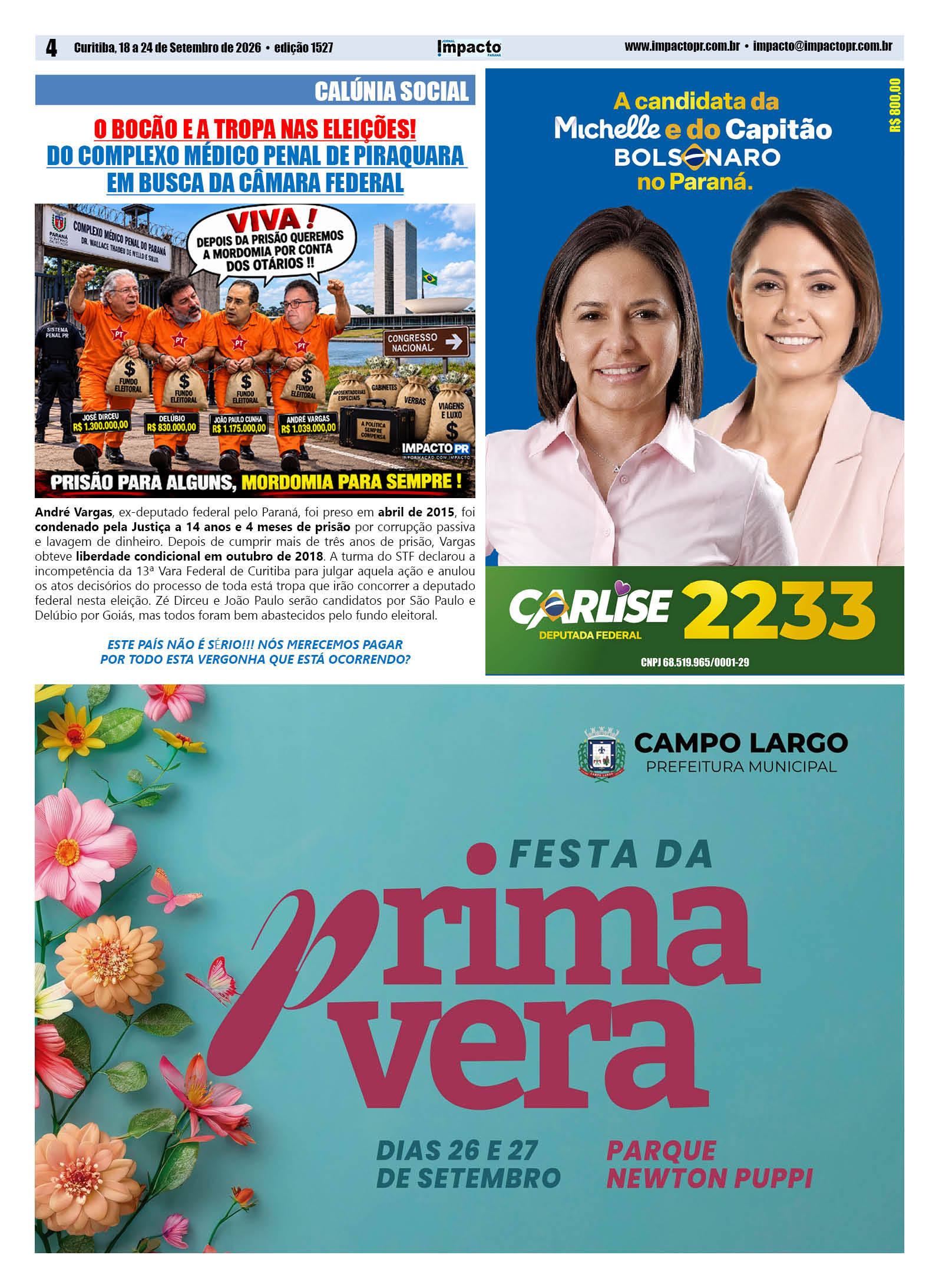 Imagem 04