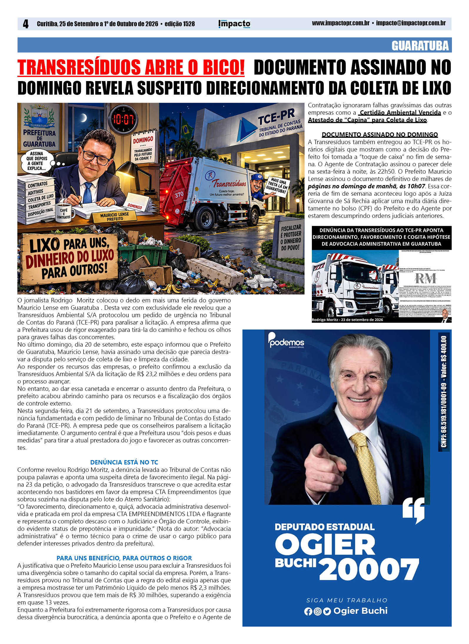 Imagem 04