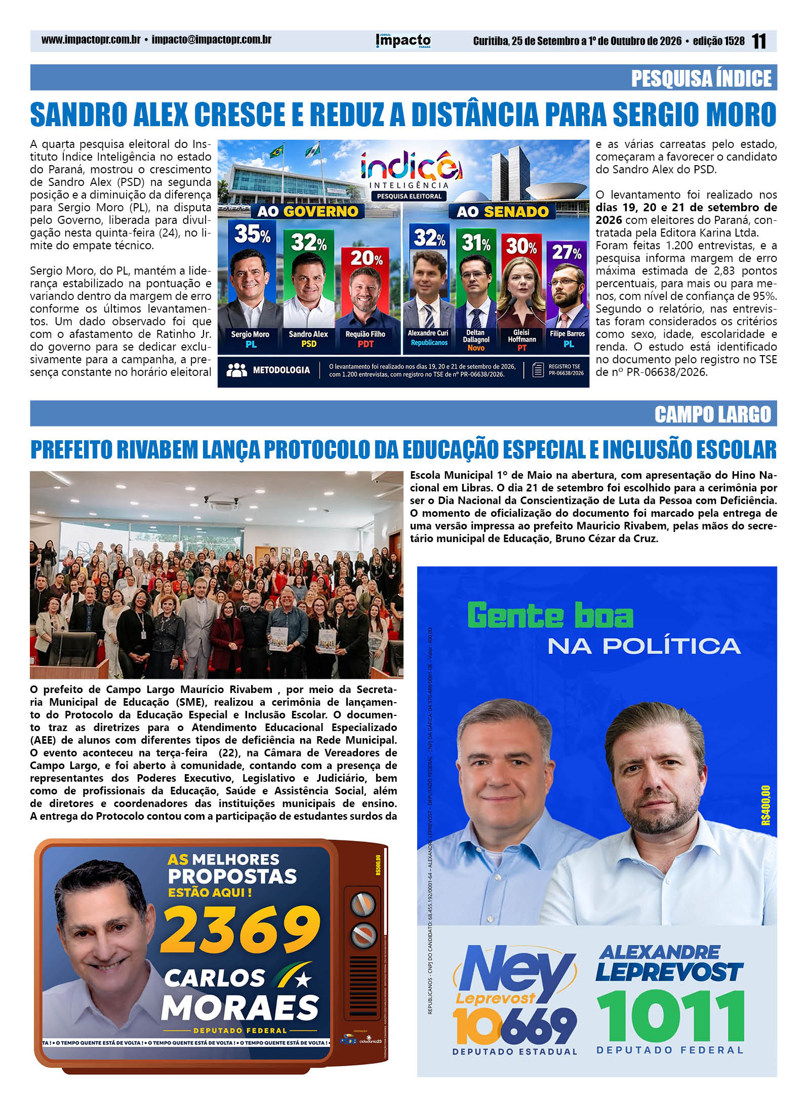Imagem 11