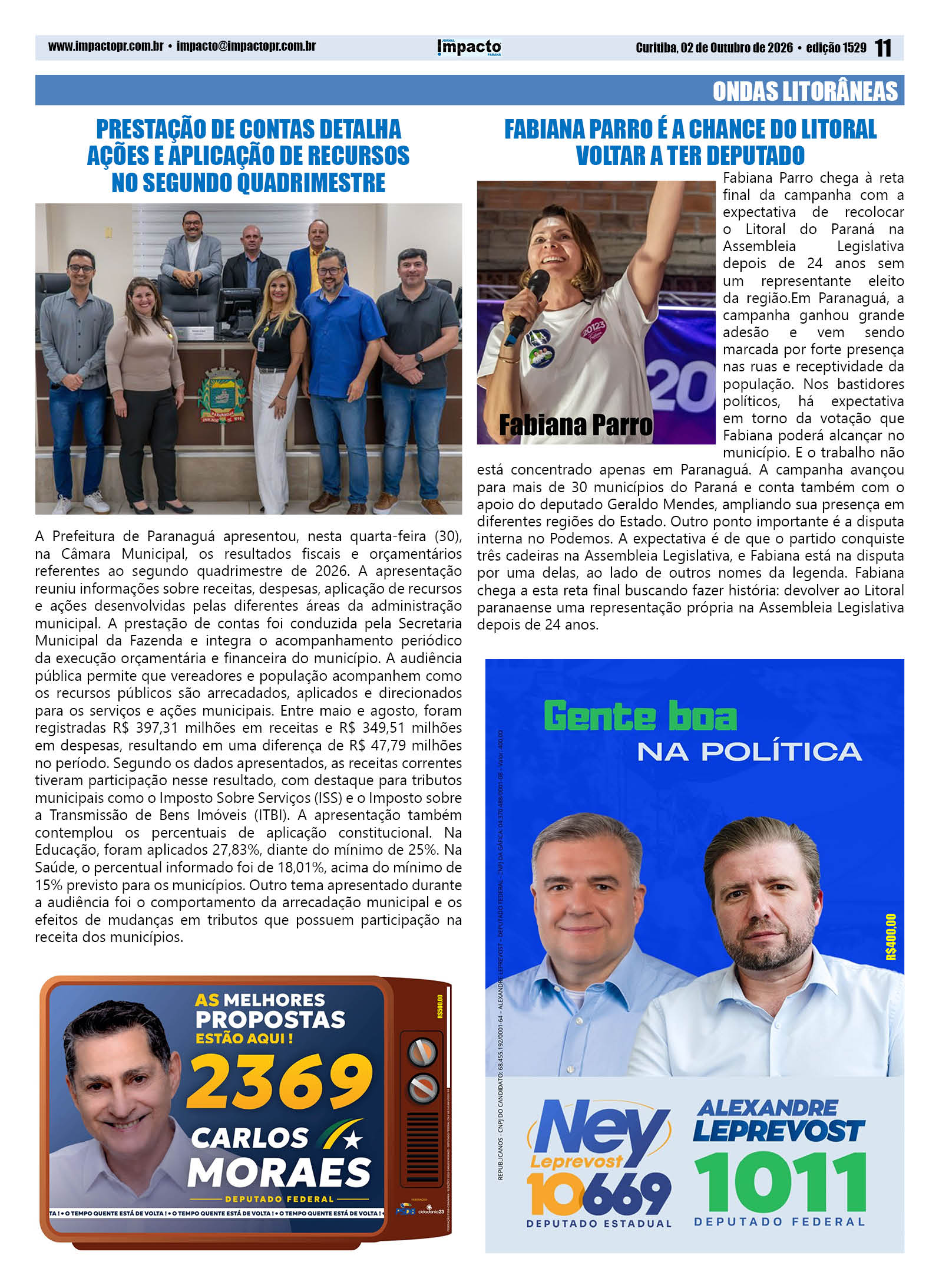 Imagem 11