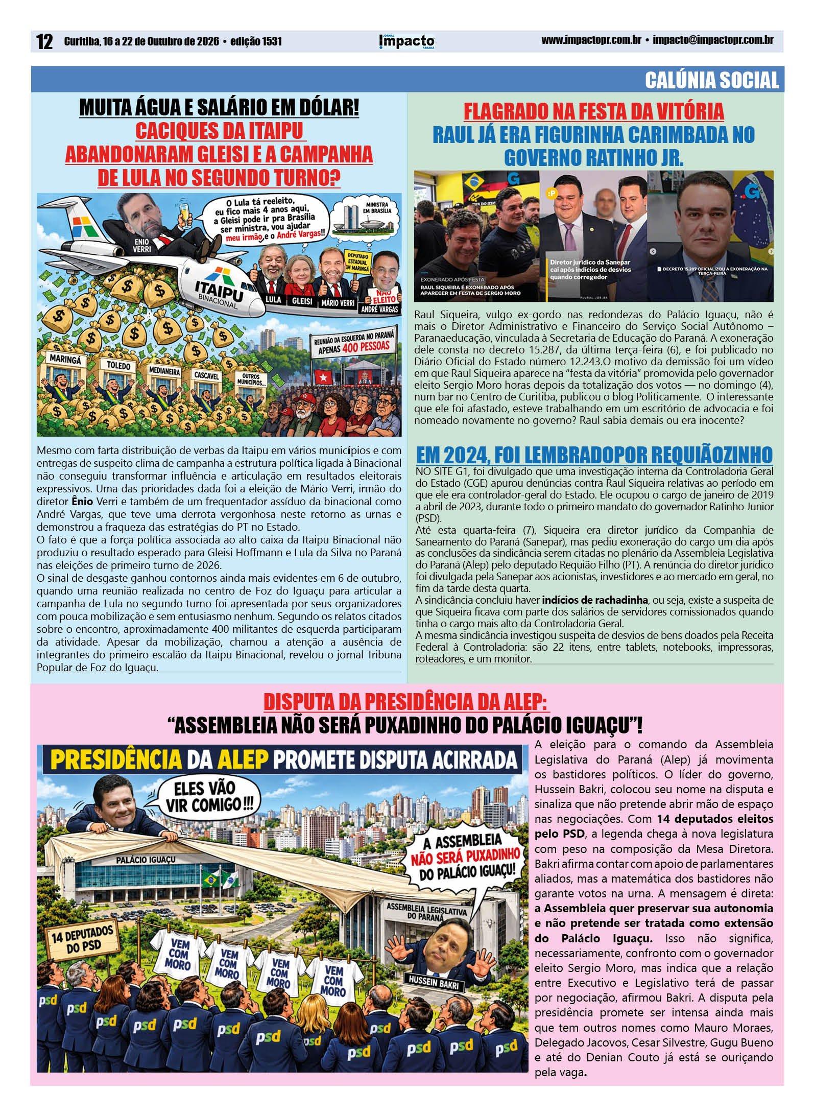 Imagem 12