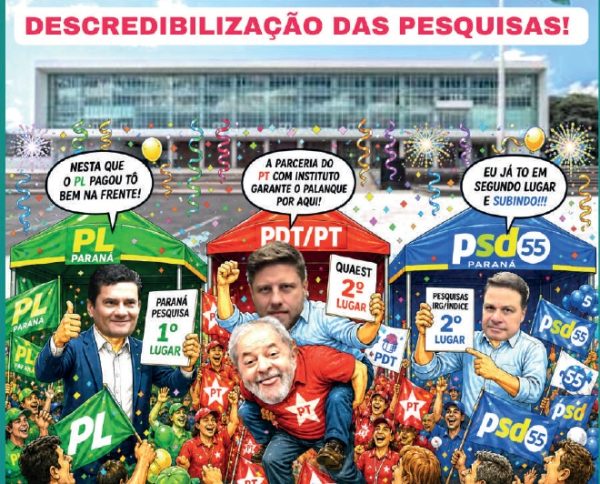 DGDEW