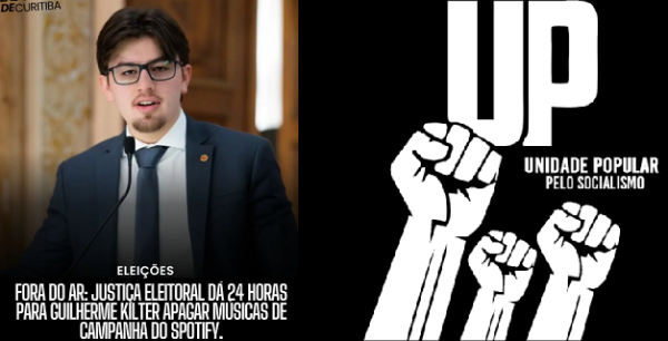 GUIRERWE34