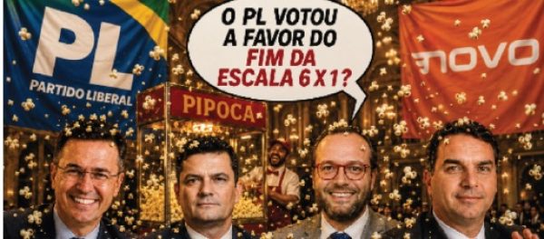 XFGDFSDFDS