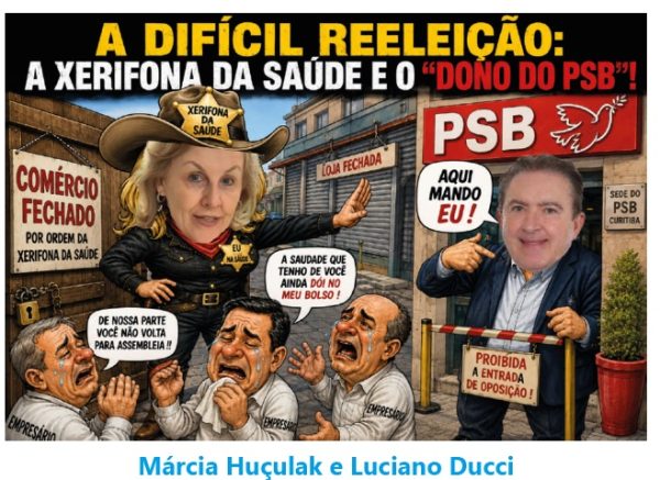 fdsfeee
