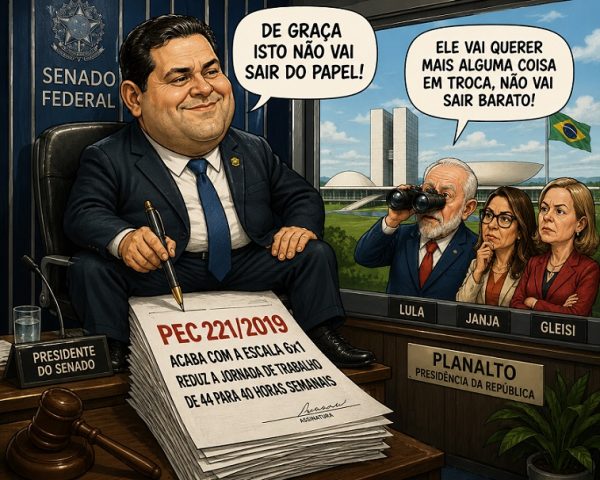 gdagdggeew