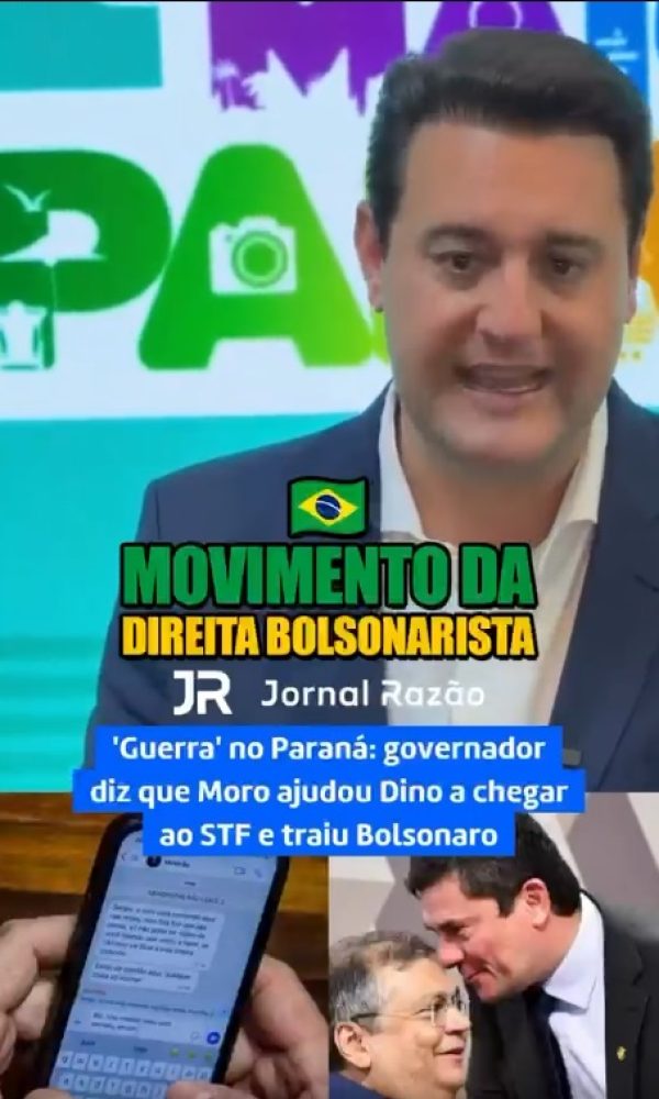 gdfgreer