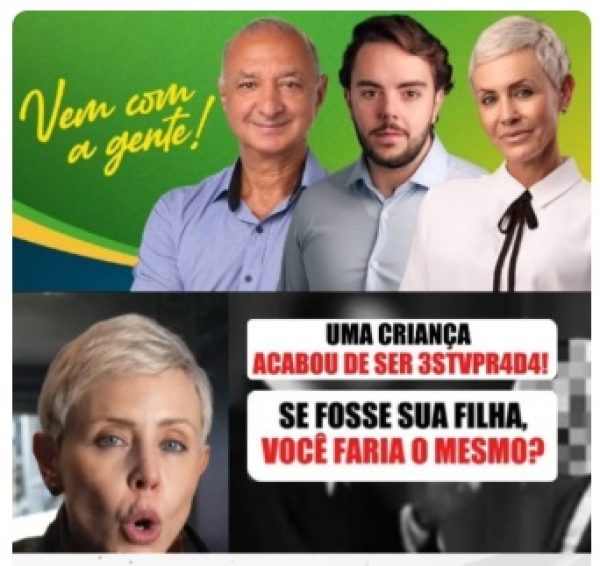 gdfgrer