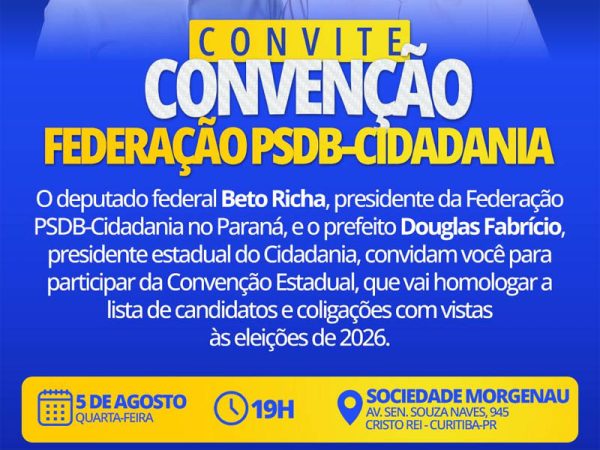 psdb