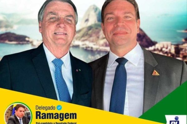 ramagem