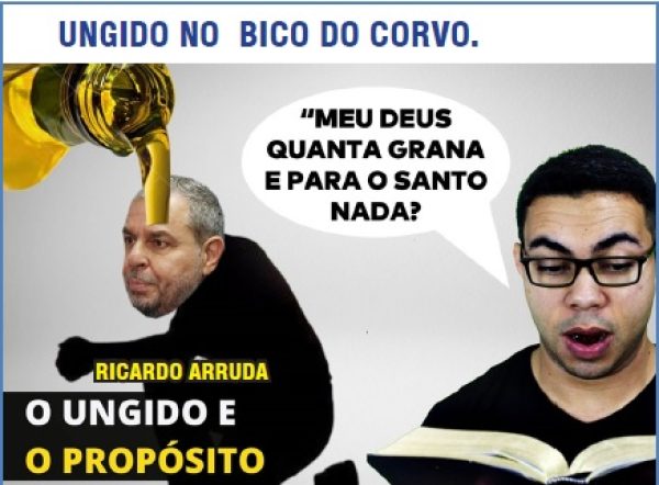 ricardo